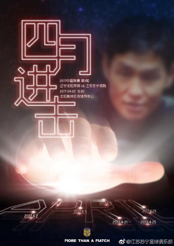 亚洲成a人片在线观看中文